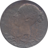 1897 SILVER MEDALLION REF 1