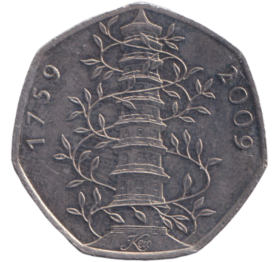 2009 50P KEW GARDENS CIRCULATED REF 5