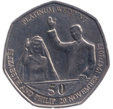 2017 50P PLATINUM WEDDING ISLE OF MAN