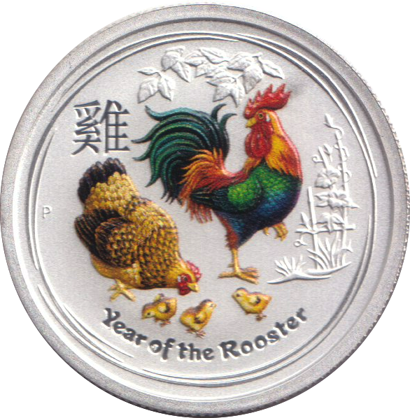 2017 REVERSE SILVER PROOF 25 CENTS AUSTRALIA
