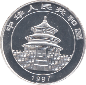 1997 SILVER PROOF COIN TEN YUEN CHINA