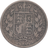 1883 HALFCROWN ( FINE )