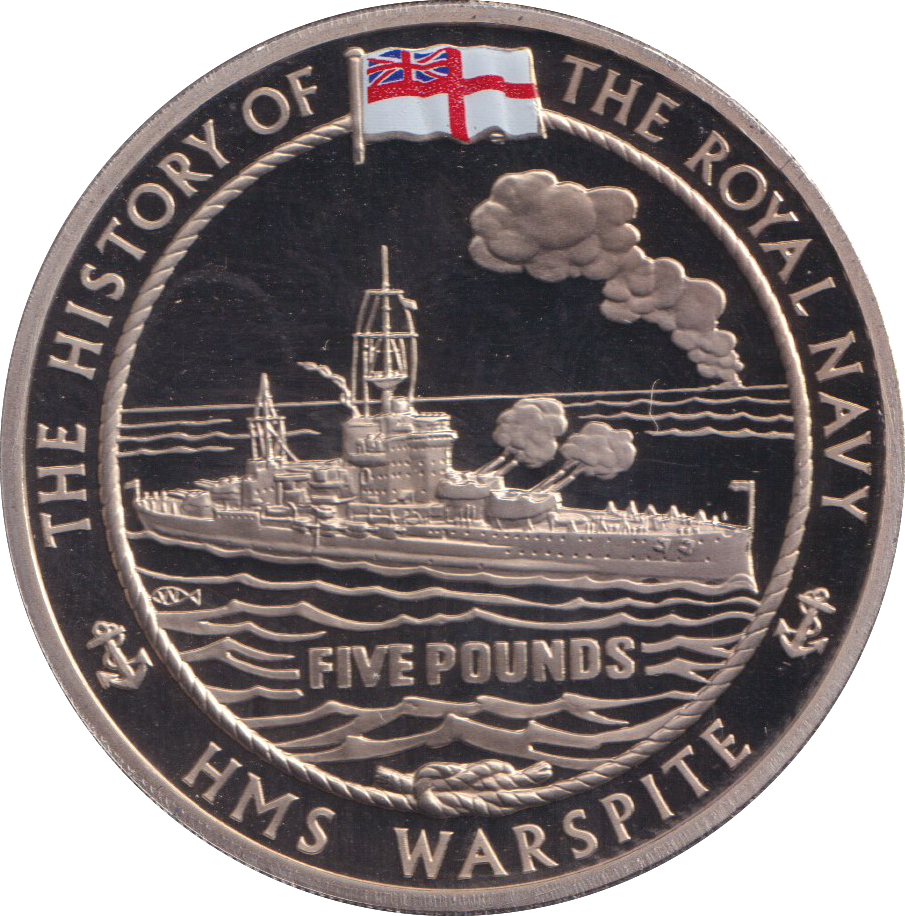 2009 HMS WARSPITE FIVE POUND ALDERNEY