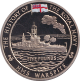 2009 HMS WARSPITE FIVE POUND ALDERNEY