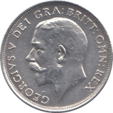 1917 SHILLING ( AUNC )