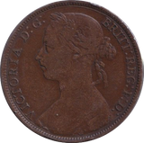 1886 PENNY ( FINE )