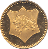 2012 SILVER PROOF OUR ROYAL SOVEREIGNS RICHARD III