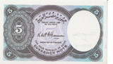 1940 EGYPT 5 PIASTRES BANKNOTE REF-1723
