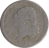 1792 SILVER 15 SOLS FRANCE LOUIS XVI