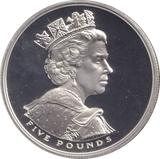 2002 SILVER PROOF FIVE POUNDS