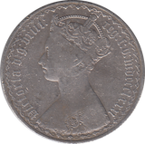 1881 FLORIN ( FINE )