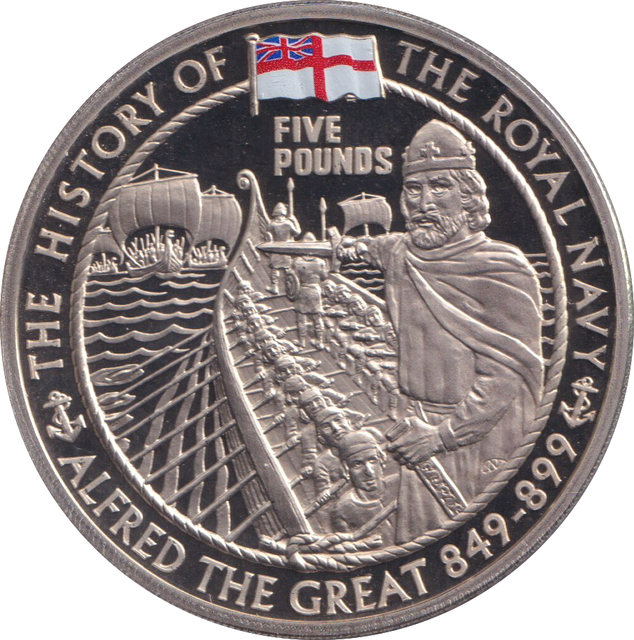 2009 HENRY VIII FIVE POUND BAILIWICK OF GUERNSEY