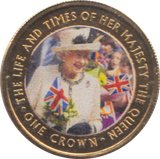 2017 CROWN TRISTAN DA CUNHA THE LIFE AND TIME OF THE QUEEN