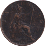 1897 FARTHING ( GF )