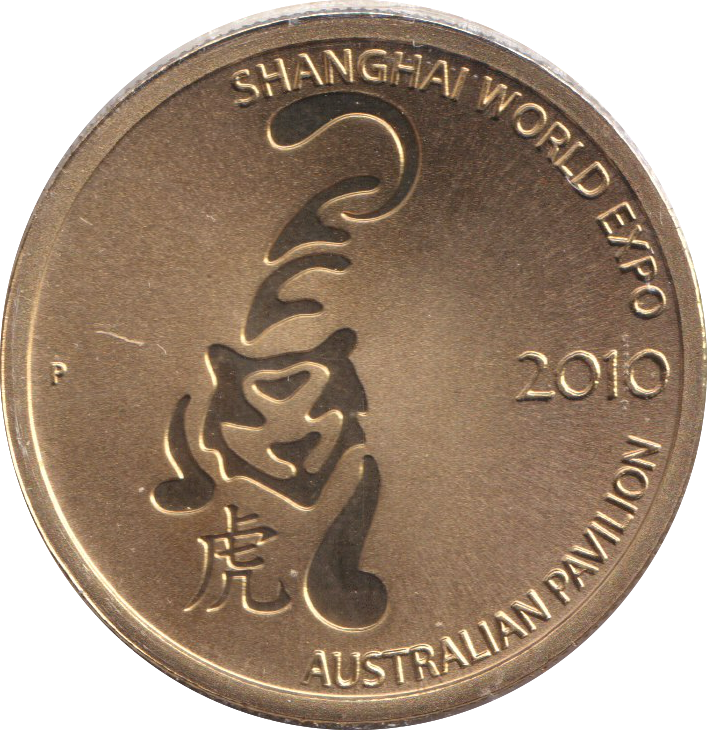 2010 SHANGHAI WOLRD EVO ONE DOLLAR AUSTRALIA