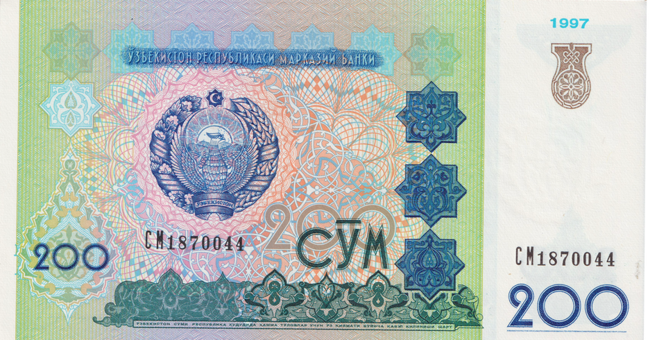 1997 UZBEKISTAN 200 SO'M BANKNOTE REF-1851