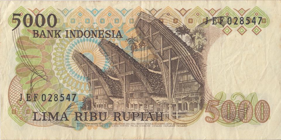 1980 INDONESIA 5000 RUPIAH BANKNOTE REF-1659