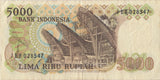 1980 INDONESIA 5000 RUPIAH BANKNOTE REF-1659