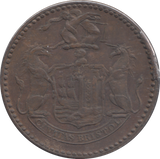 1811 BRISTOL PENNY TOKEN
