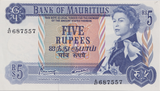 1967 FIVE RUPEES MAURITIUS BANKNOTE REF-1836