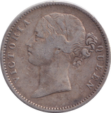1840 SILVER RUPEE INDIA REF-1
