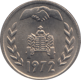 1972 1 DINAR ALGERIA