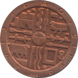 1969 1000 PESOS URUAGUAY