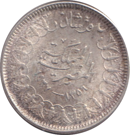 1937 SILVER 2 QIRSH EGYPT