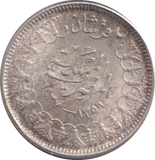 1937 SILVER 2 QIRSH EGYPT