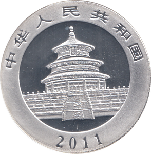 2011 SILVER PROOF COIN TEN YUEN CHINA