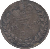 1876 THREEPENCE ( FINE )