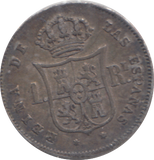 1852 SPAIN 1 REALES