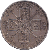 1887 FLORIN ( VF )