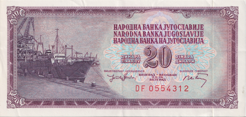 1974 YUGOSLAVIA 20 DINARA BANKNOTE REF-1684
