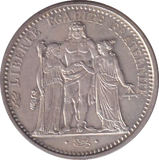 1967 SILVER FRANCE 10 FRANC