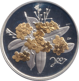 2007 SILVER PROOF 50 CENTS CANADA