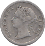 1901 SILVER HONG KONG 5 CENT