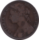 1879 PENNY ( FINE )