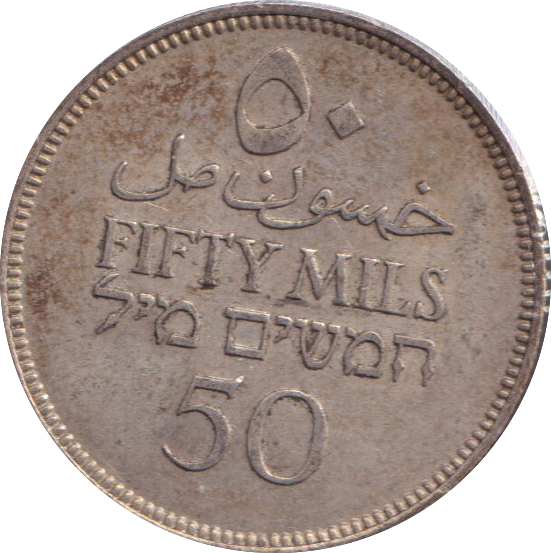1940 PALATINE 50 MILS