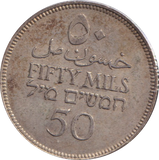 1940 PALATINE 50 MILS