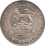 1916 SHILLING ( AUNC )