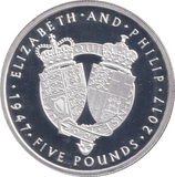 2017 SILVER PROOF FIVE POUNDS ALDERNEY
