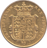 1826 GOLD SOVEREIGN ( EF )