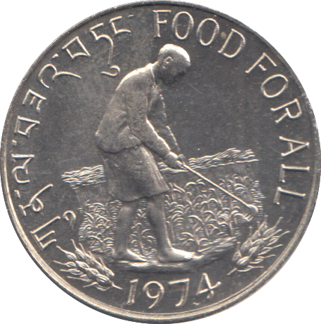 1974 15 NGULTRUMS BHUTNAN