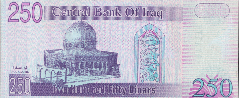 2002 IRAQ 250 DINAR BANKNOTE REF-1671
