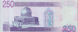 2002 IRAQ 250 DINAR BANKNOTE REF-1671