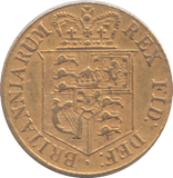 1820 GOLD HALF SOVEREIGN ( GVF )