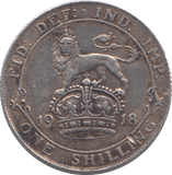1918 SHILLING ( VF )