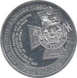 2014 SILVER PROOF CROWN THE VICTORIA CROSS