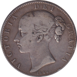 1844 CROWN ( GF )